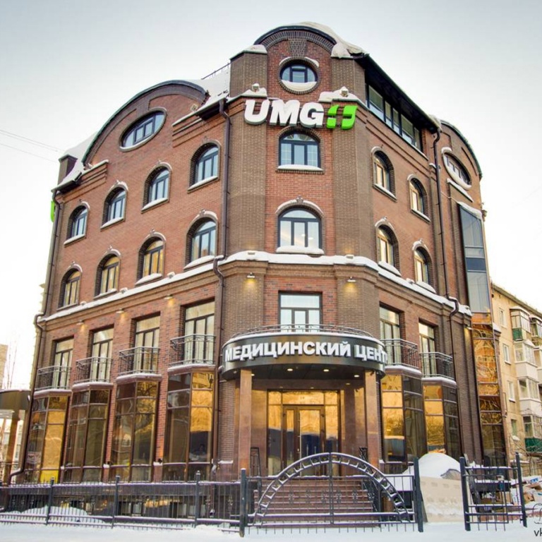 Стоматологическая клиника UMG в г. Новосибирск
